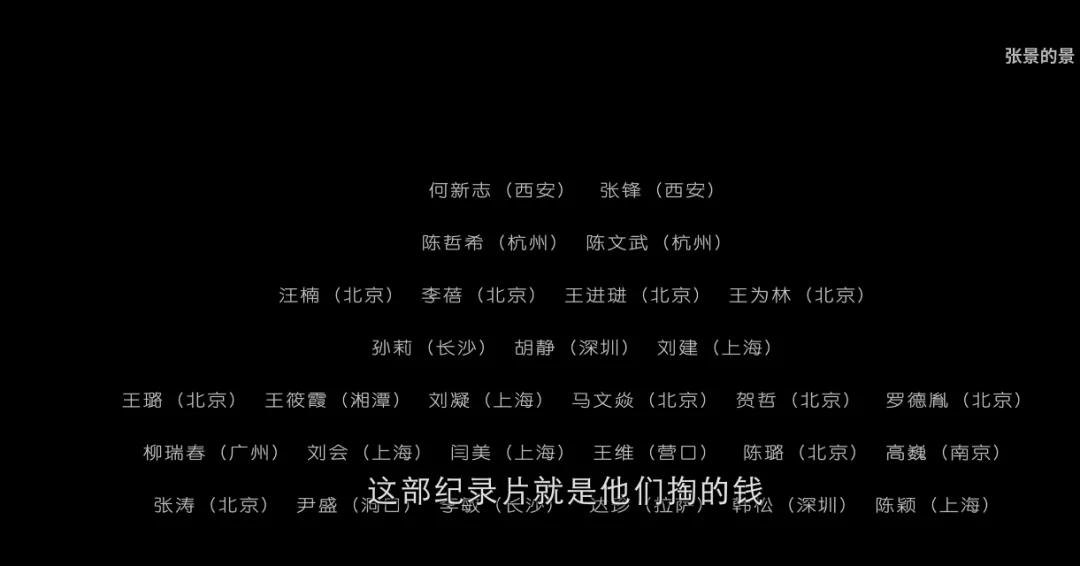 b站9.9的神作,b站9.5分以上的番