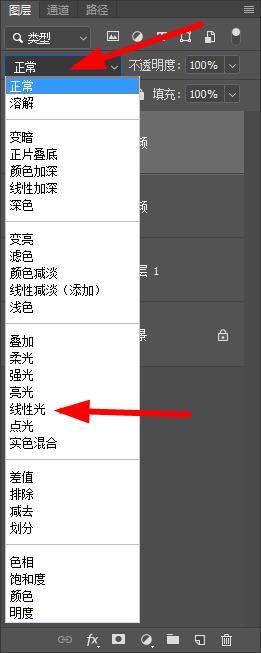 摄影馆磨皮软件,摄影后期磨皮小技巧