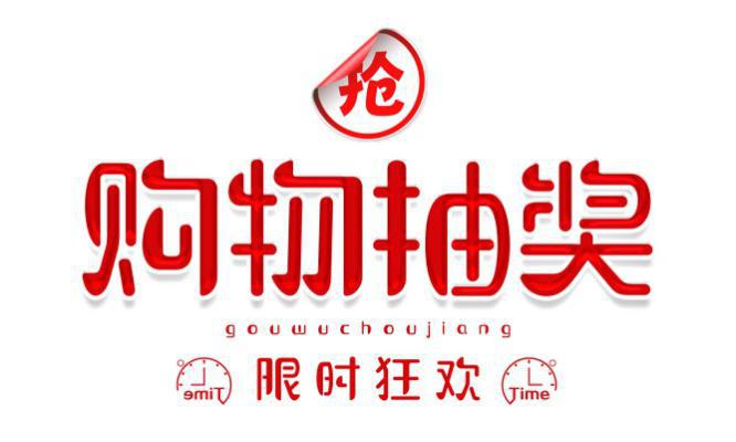 恒大影城团购乌鲁木齐,恒大影城特惠电影