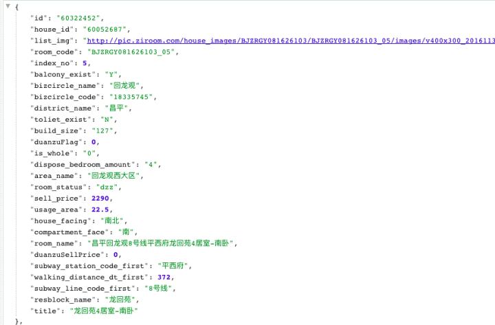如何用python,如何用python提高办公效率
