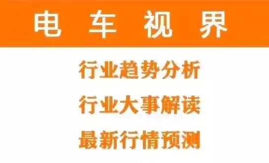 警钟长鸣会怎么样,警钟长鸣现状如何