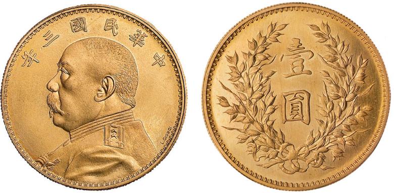 袁世凯头像的银元,袁世凯头像银元怎么这么多