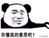 又被平均了！月工资低于7281元的福州人，你们过得还好吗？