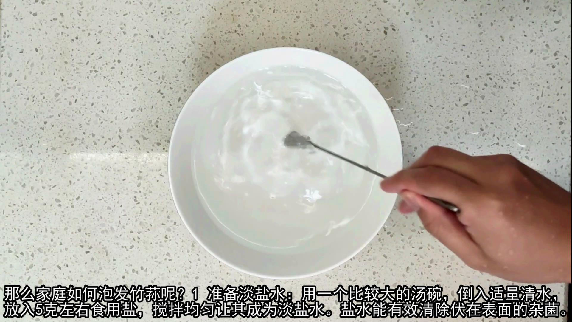 竹荪怎么泡发不臭,鲜竹荪怎么处理成干竹荪