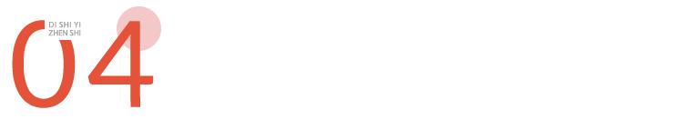 万能芦荟胶真的有用吗,万能的完美芦荟胶