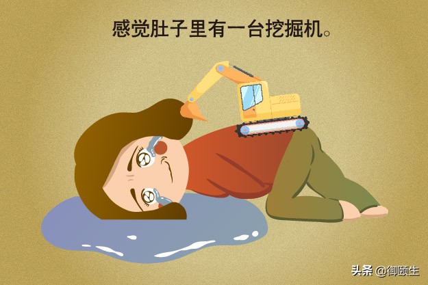 痛经小妙招按穴位,痛经最简单的止痛方法不能吃东西