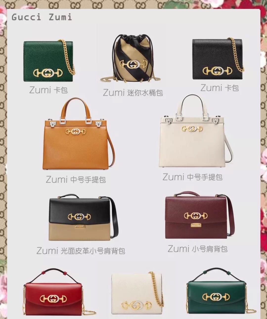 gucci百年包装,gucci百年限量款包