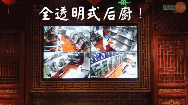 汉中特色鱼火锅,陕西汉中好吃的重庆老火锅店