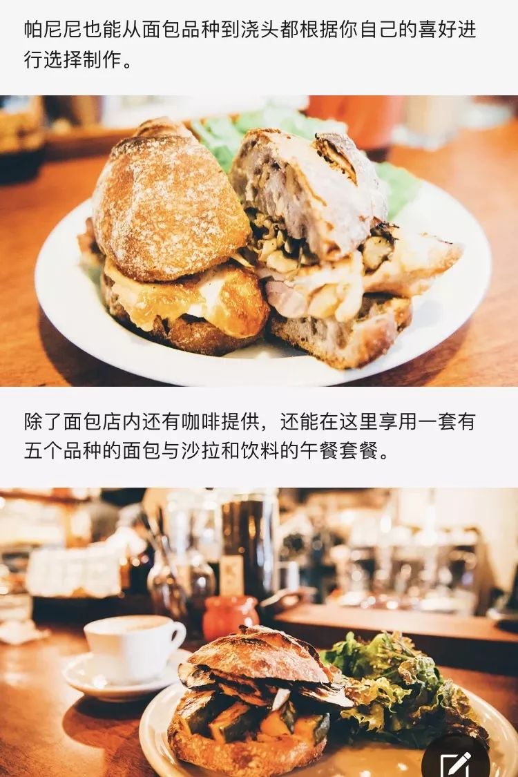 最实用最靠谱的旅行app,10个帮你搞定出境旅行的必备app