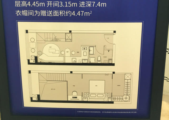 三环内最值得买的楼盘,南三环哪些区域房子值得买