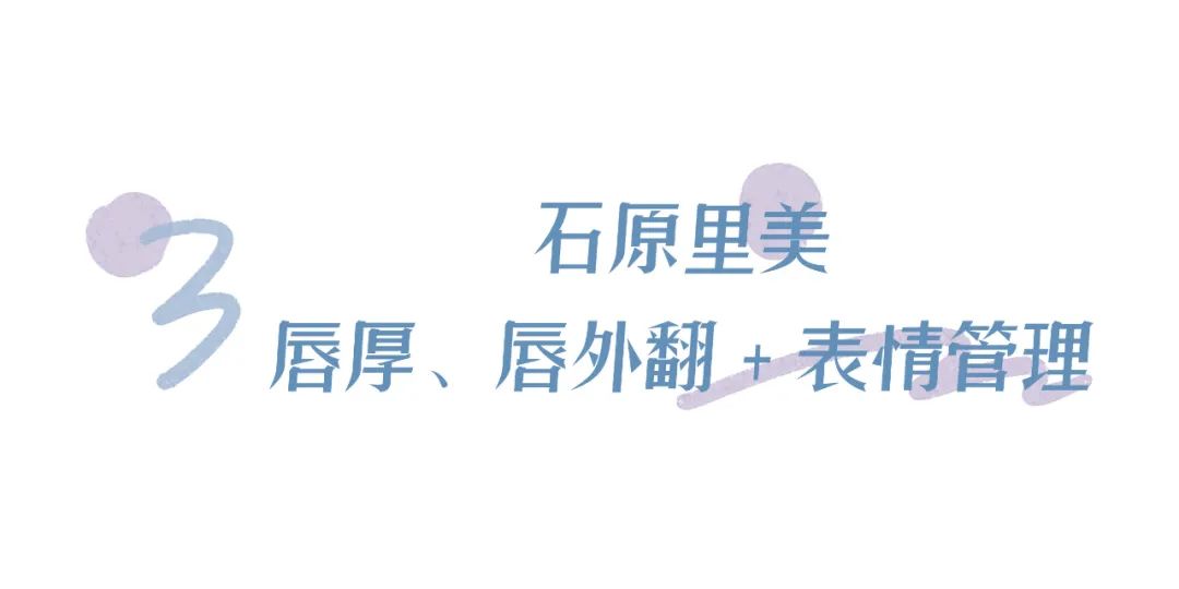 被丑哭了怎么办,被凸嘴拉低颜值怎么改善