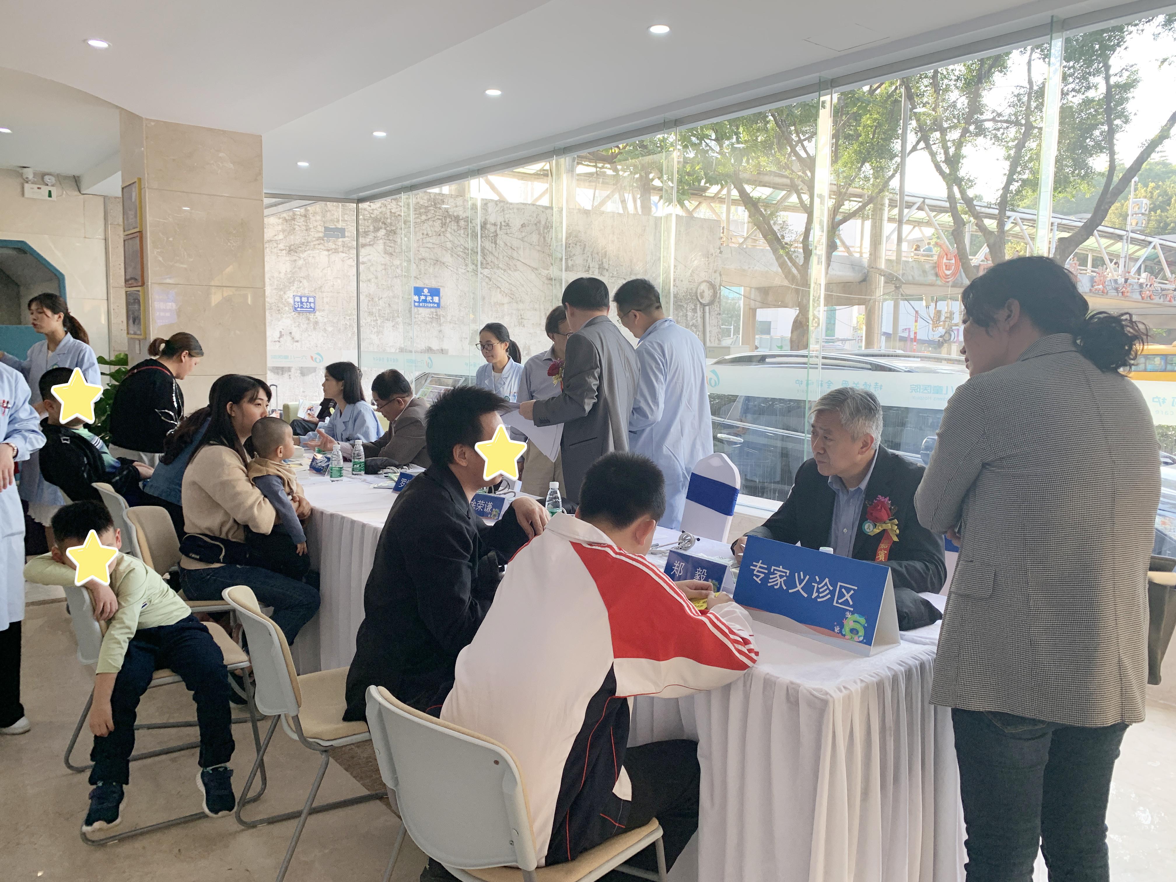 广东儿童医院日常运营系统,广东六一儿童医院官方