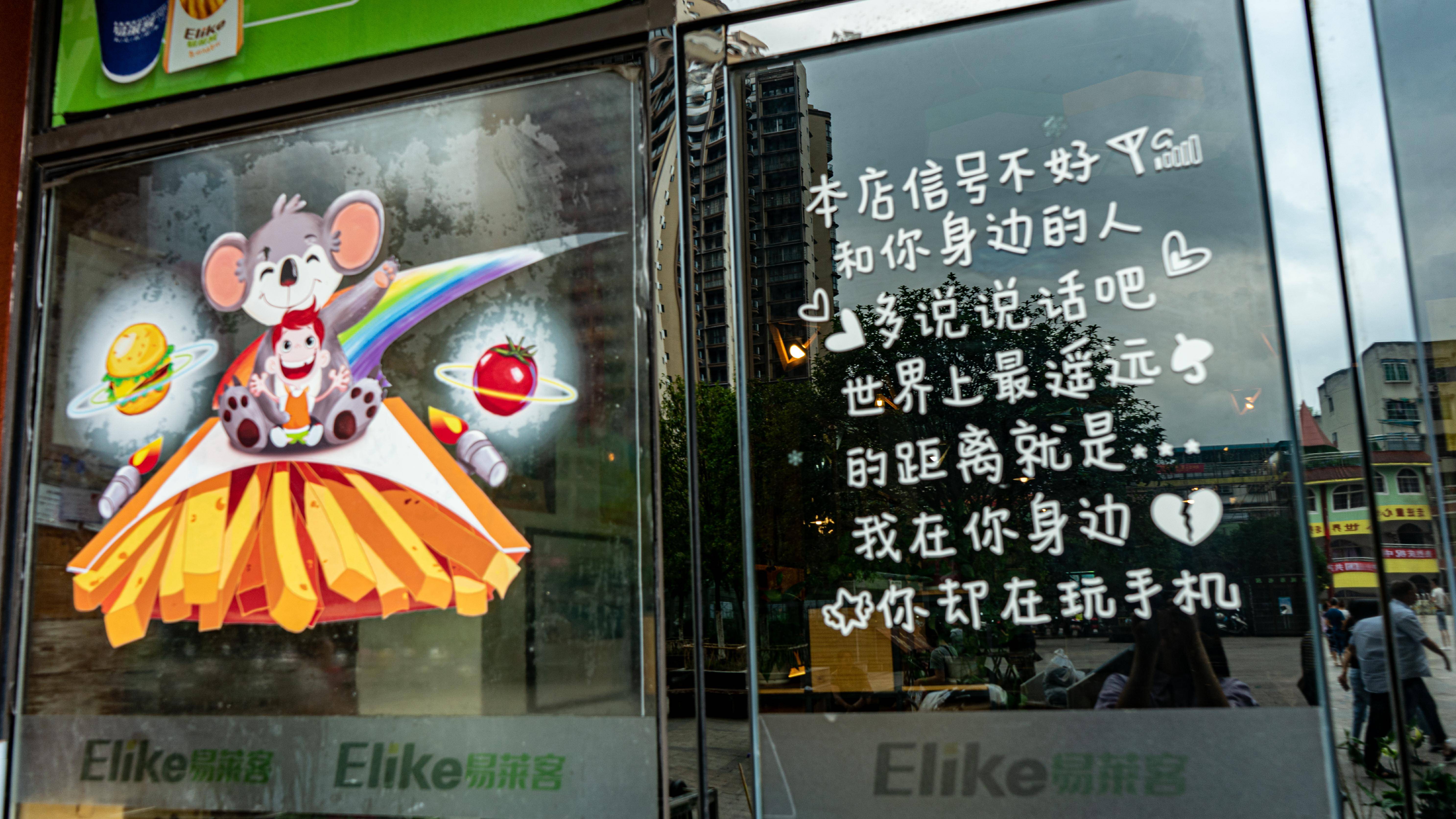 西式快餐行业如何做才会火,西式快餐行业怎么样