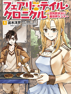 131閮ㄥ紓涓栫晫杞敓绌胯秺婕敾浣滃搧,100閮ㄥ紓涓栫晫绌胯秺婕敾鎺ㄨ崘
