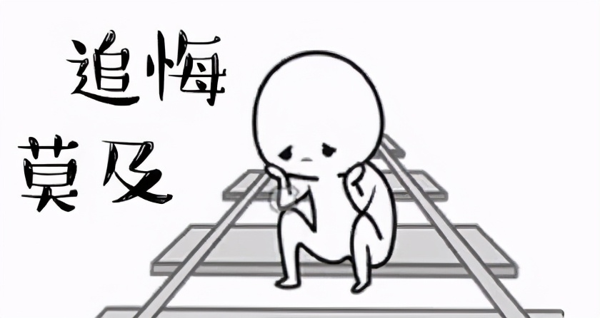 假平台杀猪盘,2020杀猪盘app被骗名单