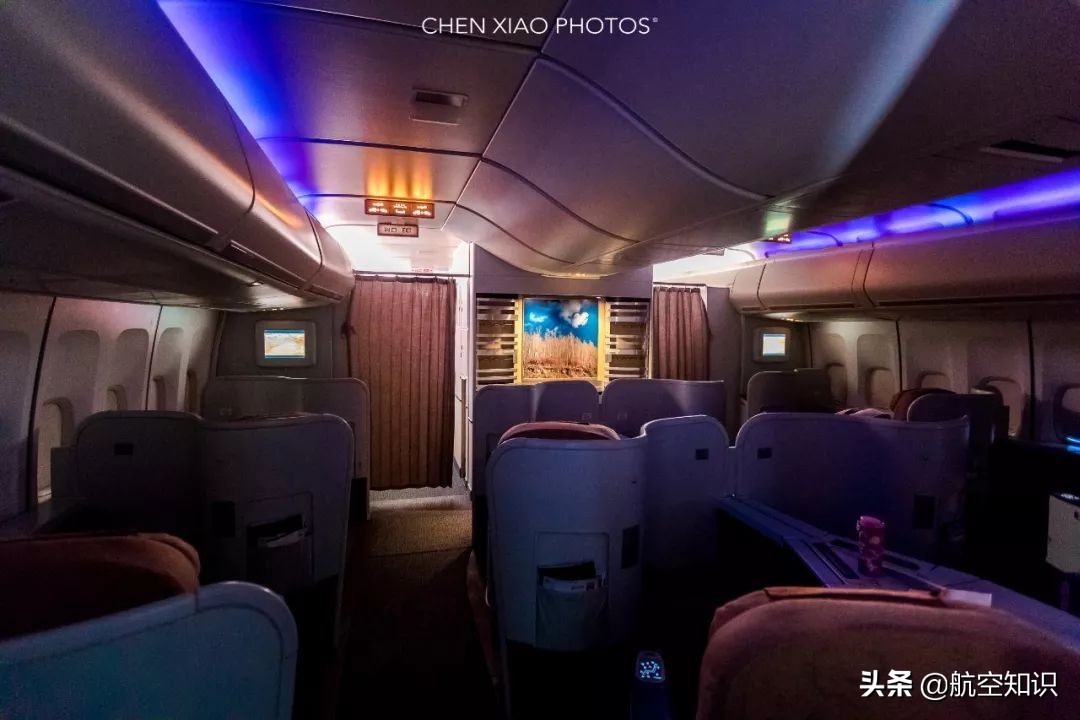 接待过4位国家元首的747内部竟然是这样