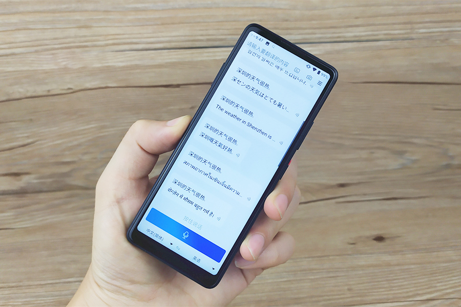 多亲Qin2Pro手机值得买吗？定制系统，智能遥控，降价到589元