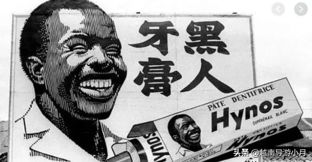 越南比较出名的品牌 (越南服装品牌排行榜前十名)