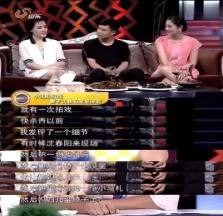 小沈阳和沈春阳爱情故事,小沈阳沈春阳爱情混剪