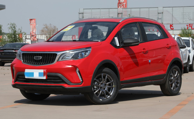 吉利远景x3自动挡油耗多少钱1公里,新款远景x3pro自动挡真实油耗