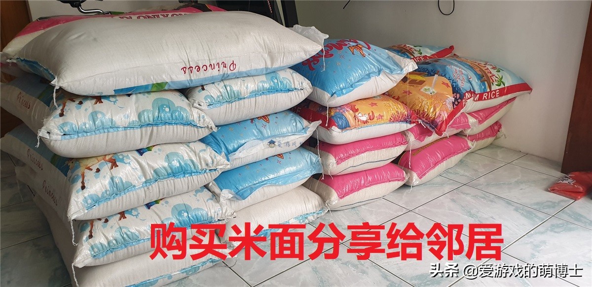 《星际战甲》玩家靠自己设计的游戏皮肤养家糊口，甚至还买了房