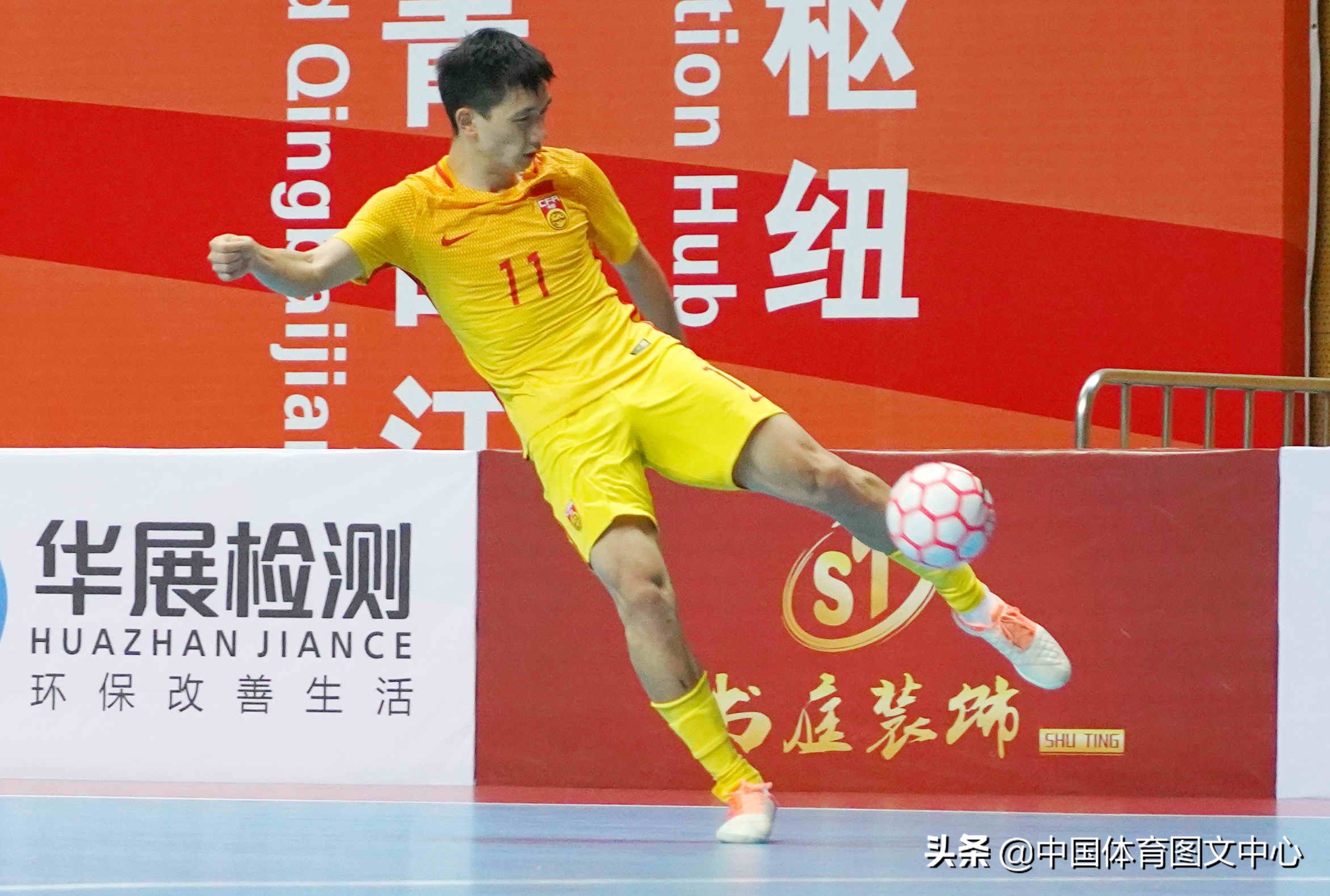 19“一带一路”杯室内五人制男子足球国际锦标赛国中国队获第二