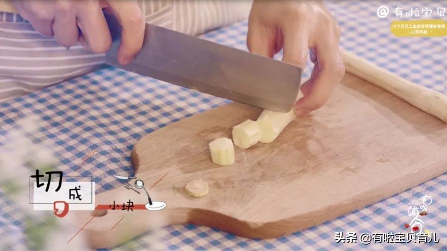 别去外面买东西,不用去外面买东西也能做出美食