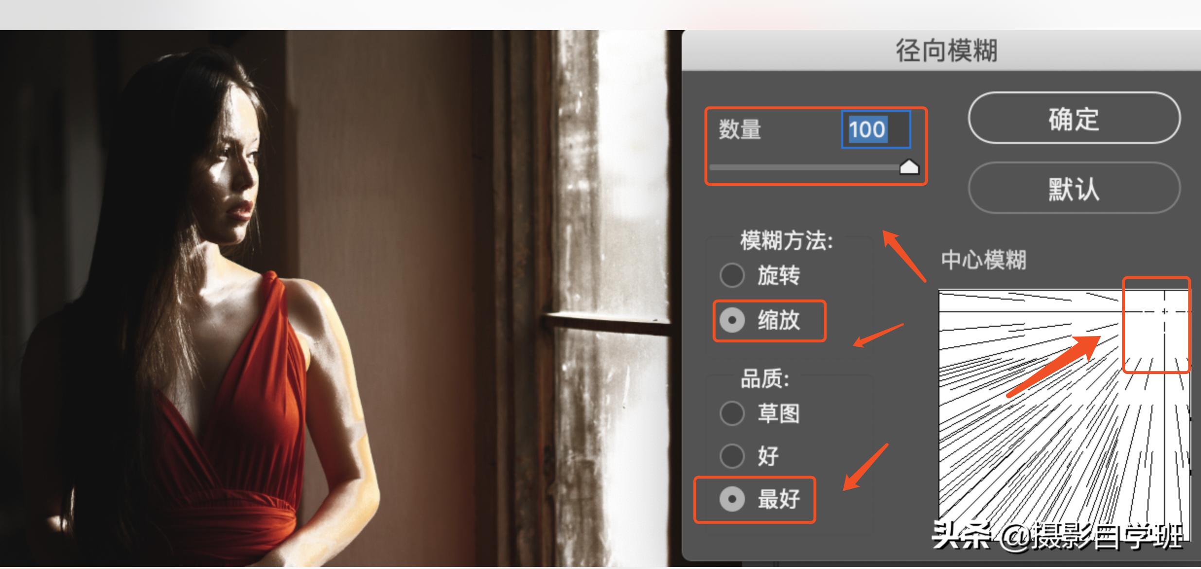 人像摄影怎么用光修图,ps照片局部补光和减光教程