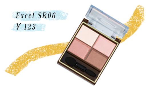 爱豆高颜值眼妆pick,被爱豆pick的眼妆