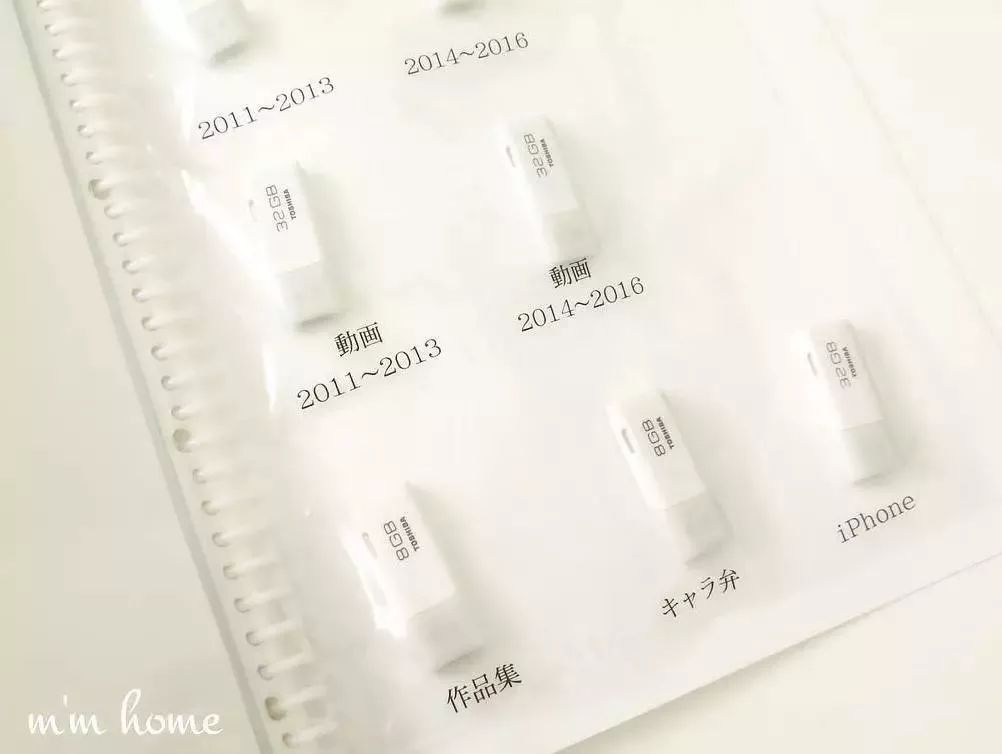 收纳小妙招50集,十种最省钱的收纳小物