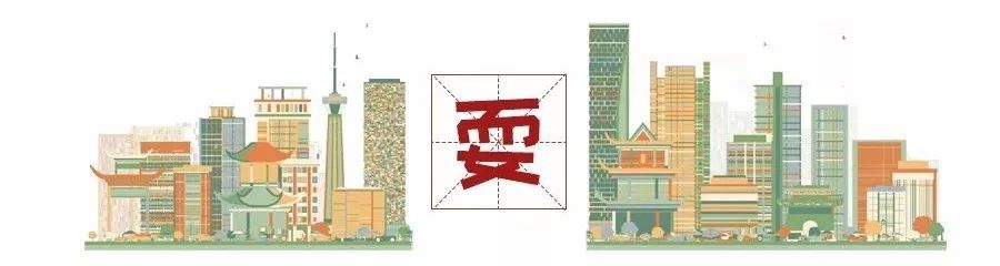 世警会来到成都吗,世警会成都推介
