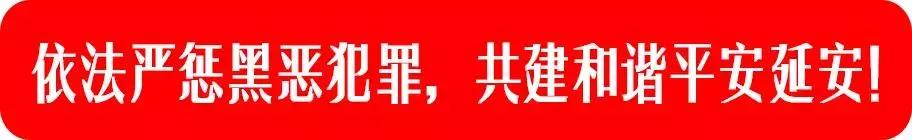警惕网络彩票骗局,网络彩票骗局套路