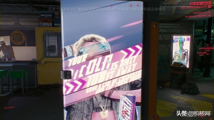 赛博朋克2077世界观下的网络,赛博朋克2077背后的故事