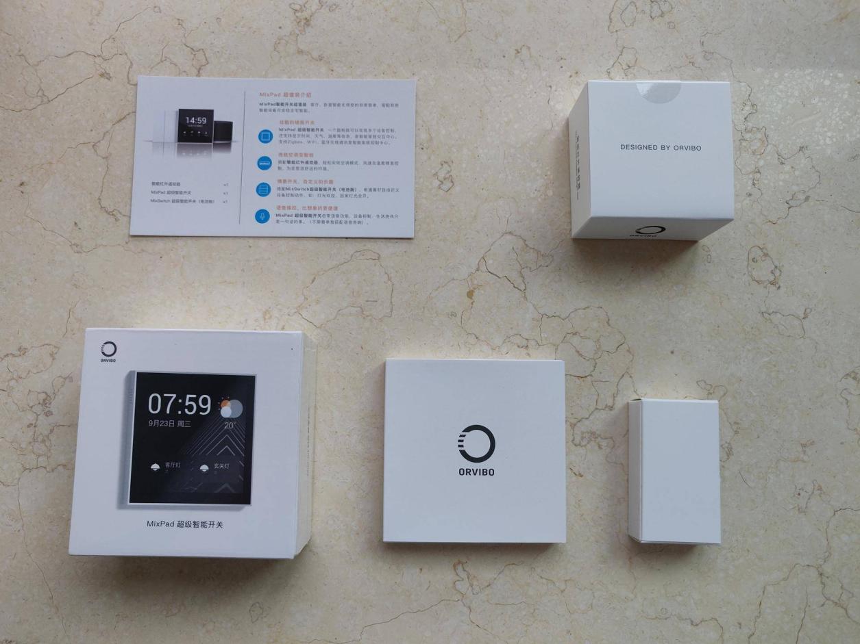 欧瑞博智能家居超级智能开关,欧瑞博智能家居全屋智能系统套装