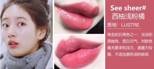 香港直邮口红正品吗,mac魅可新款透明磨砂口红小样1.5g