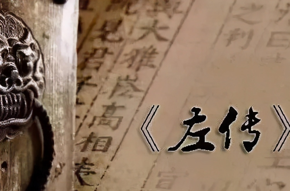 春秋战国有啥文学成就,春秋战国时期的文学