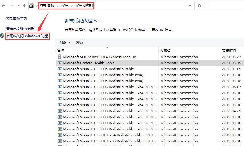 WIN10Samba文件共享的设置方法,解决不能访问和密码错误的问题