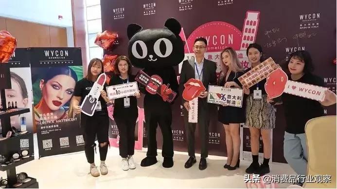 wycon唇釉好用不,wycon唇釉试色