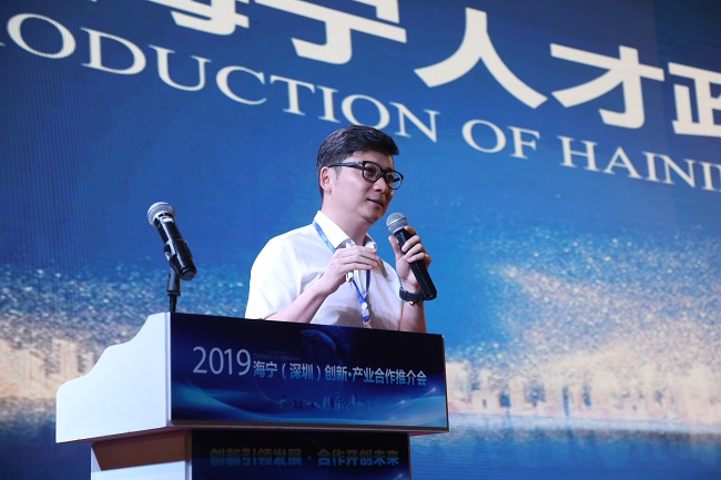 为真空行业插上VCCS的翅膀：2019深圳真空镀膜大会（夏季）闭幕