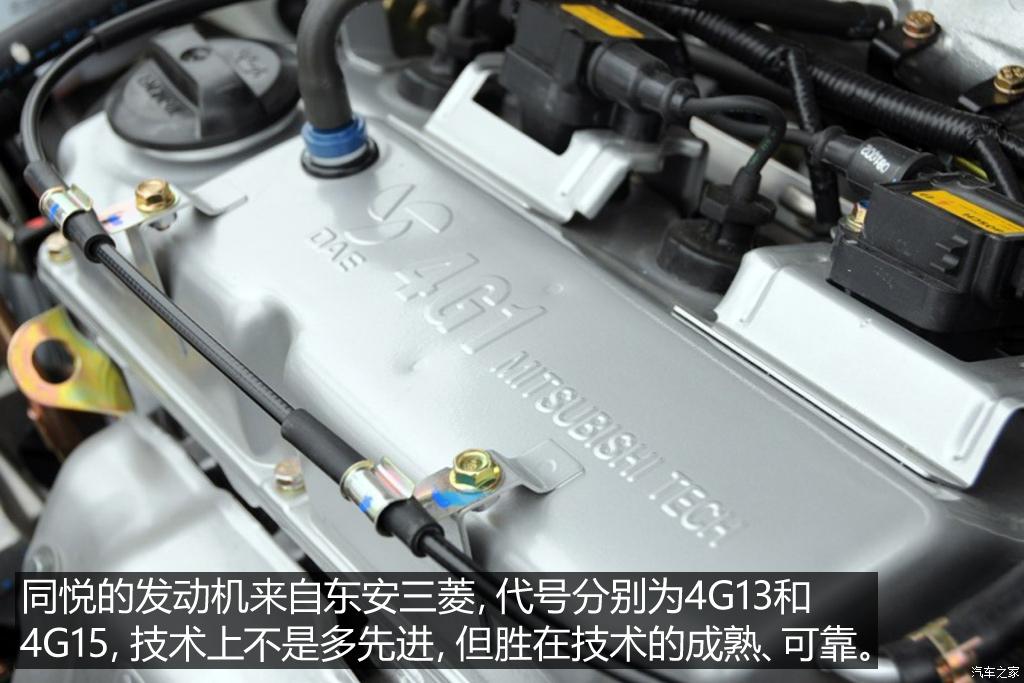 不只是经典抹不掉的中国品牌车（上）