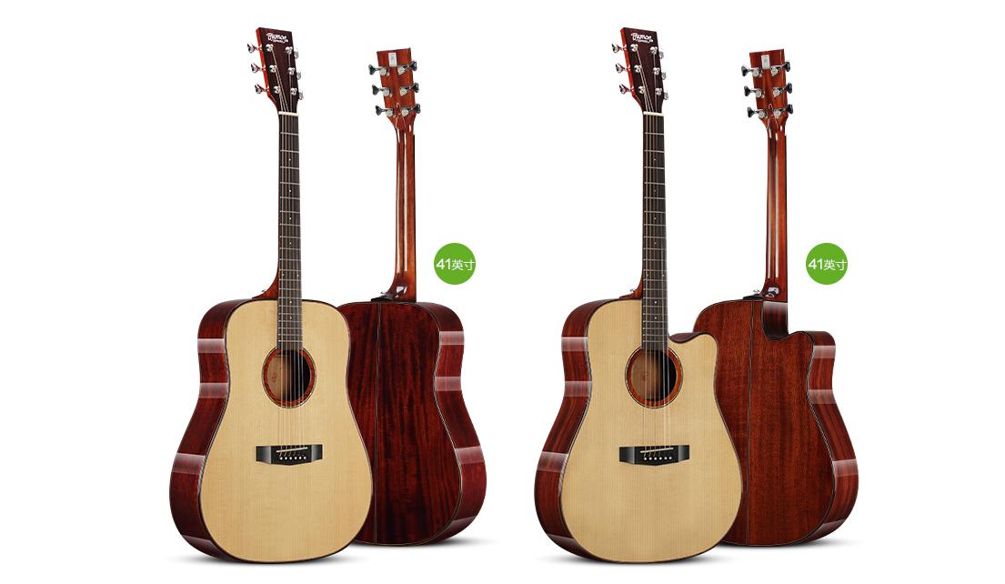 2000价位能买什么牌子的正品吉他,2000左右吉他购买推荐