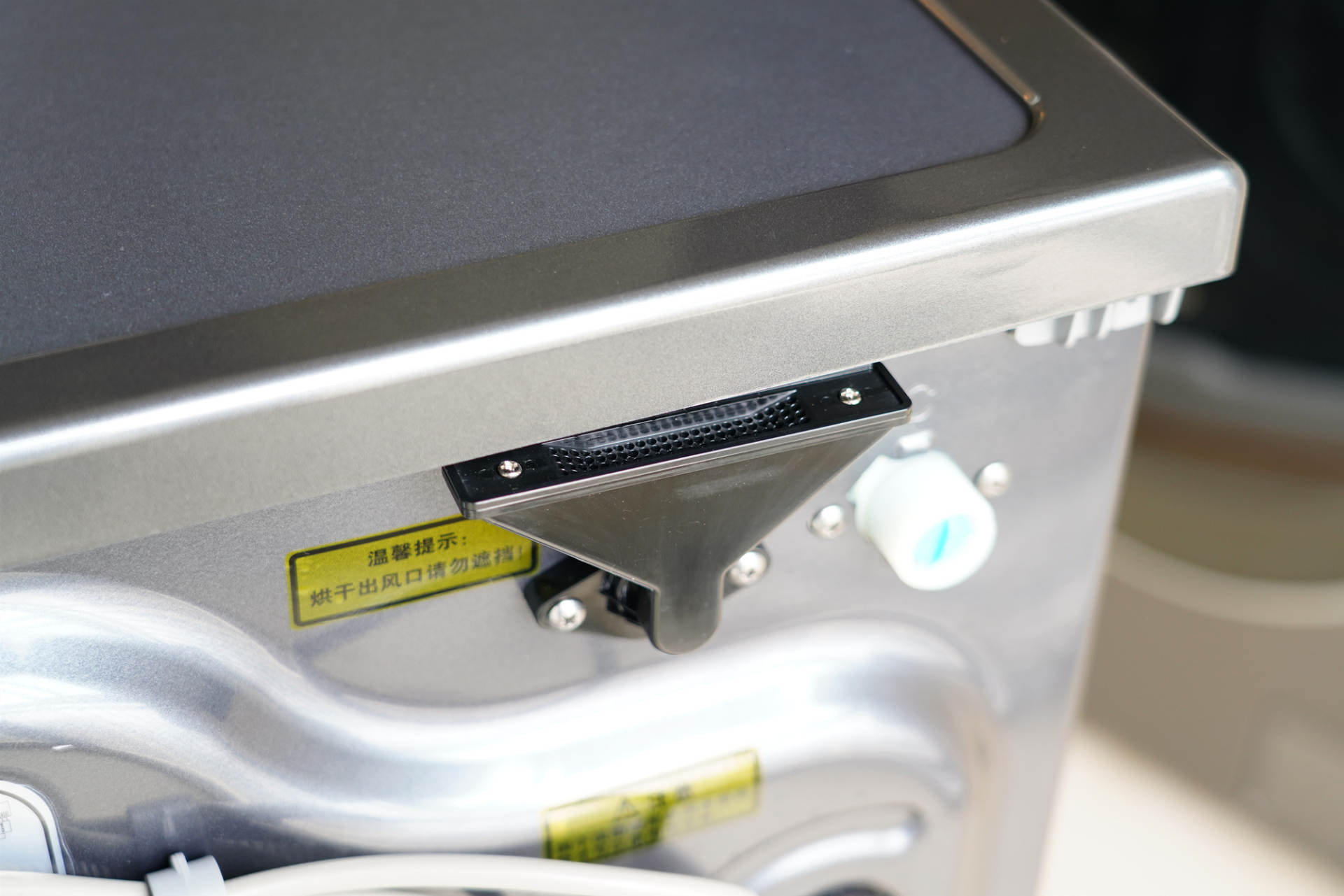 滚筒洗衣机烘干实测,云米洗衣机烘干效果