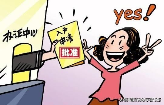 现在生3胎都不罚钱了吗,生3胎罚款多少钱