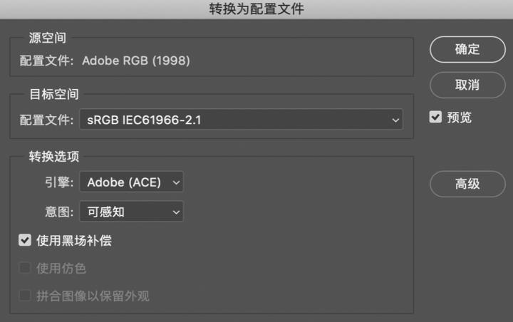 明基sw270c二手显示器值不值得买,明基sw270c和明基ew3280u