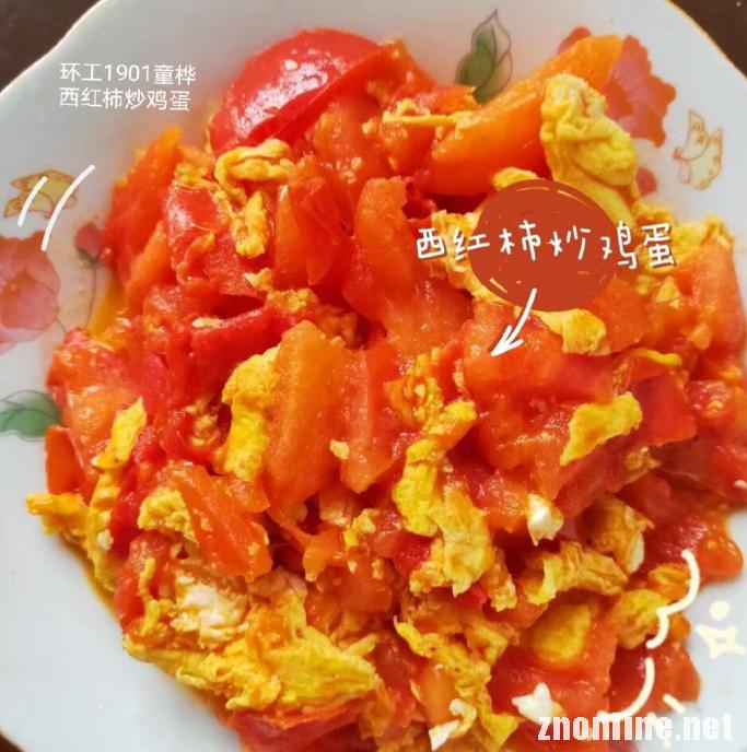 别样的劳动教育课武昌理工学院大学生纷纷变身“大厨”晒美食