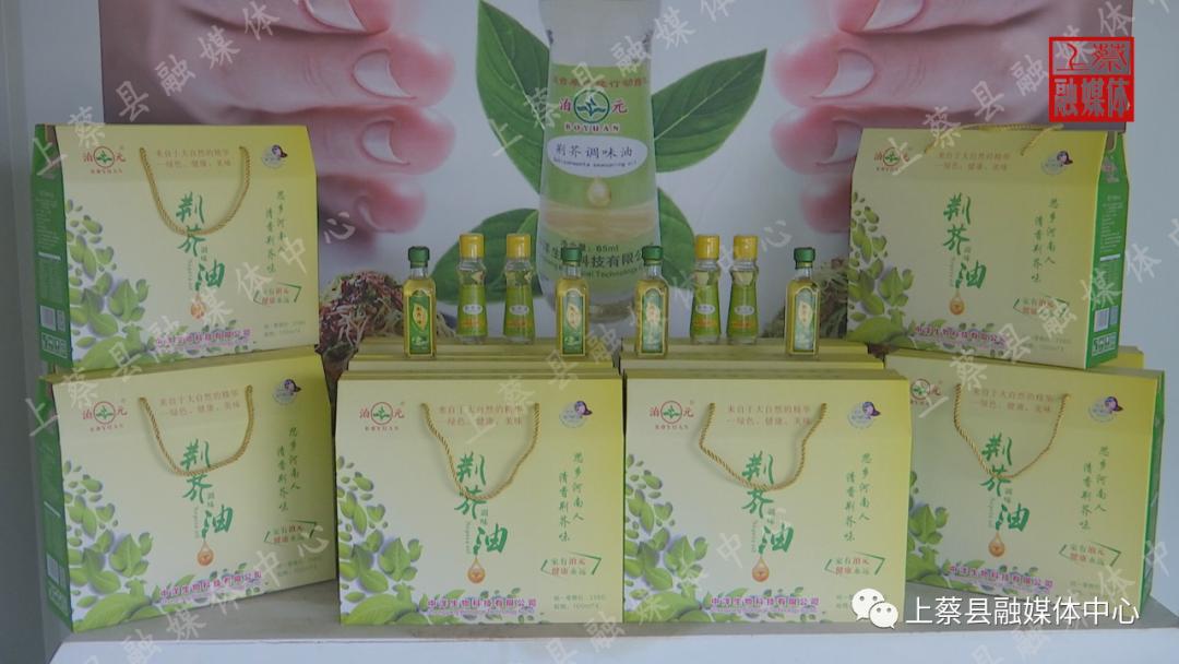 为什么好多人吃不了荆芥,荆芥的食用方法窍门