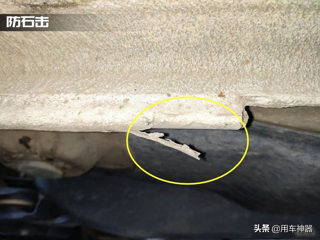 汽车底盘做防锈喷底盘装甲多少钱,国产车喷底盘装甲到底能不能防锈