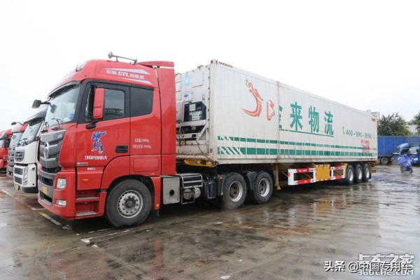 半挂车冷藏车冷链运输,半挂冷藏车能不能用市电冷藏