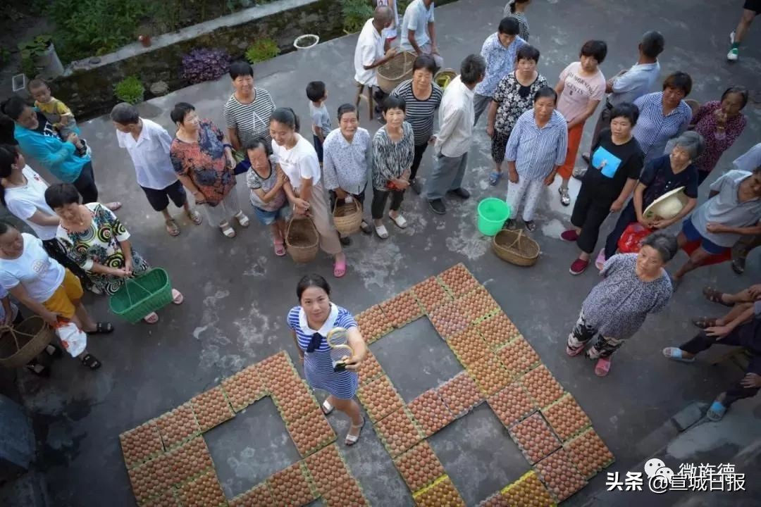 七亿人都买不过的宣城“村花”,今年双十一花了这么多钱