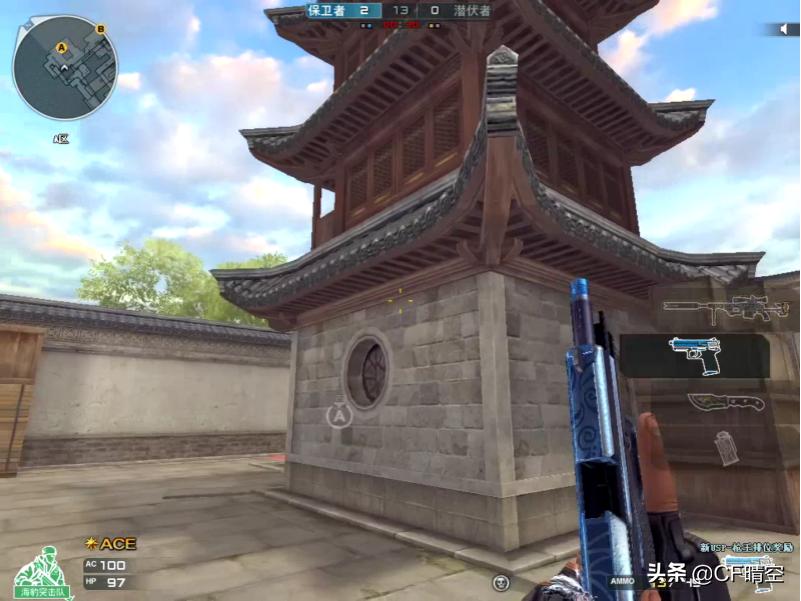 穿越火线新姑苏城不能跳狙了吗,穿越火线端游新姑苏城